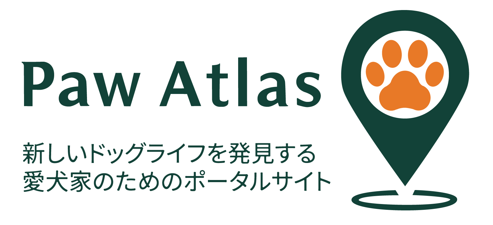 Paw Atlas